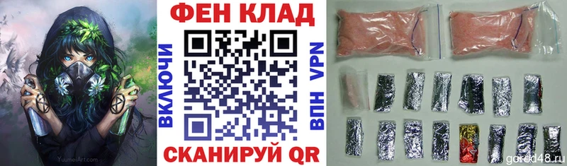 Амфетамин Розовый  Богданович 