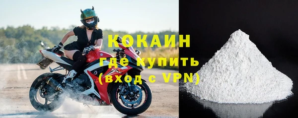 амф Балабаново