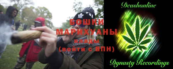 ешки Баксан