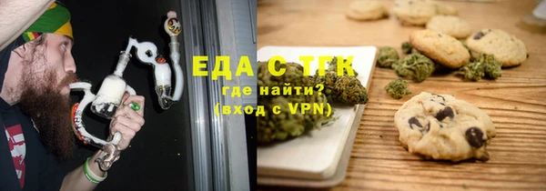 ешки Баксан