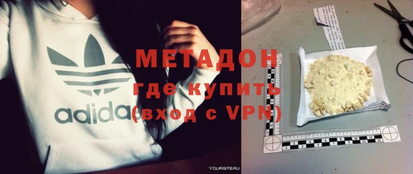 ешки Баксан