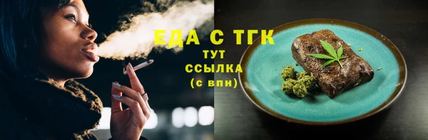 ешки Баксан