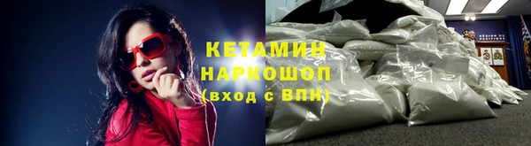 каннабис Балахна