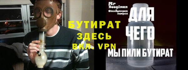 ешки Баксан