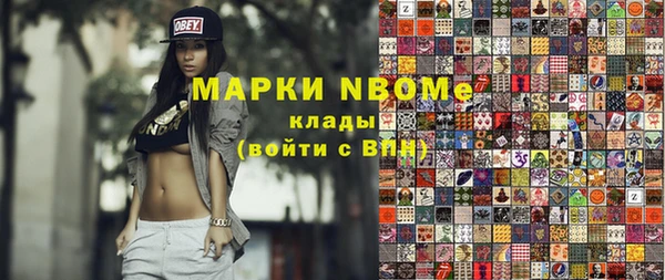 ешки Баксан