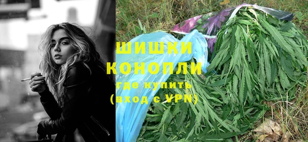 соль курить ск Пересвет