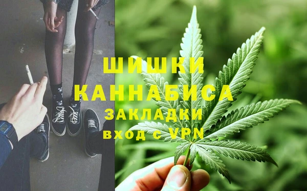 ешки Баксан