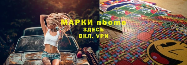 ешки Баксан