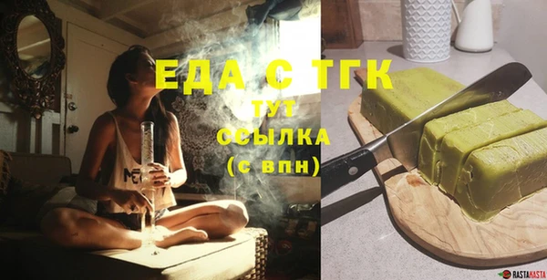 амф Балабаново