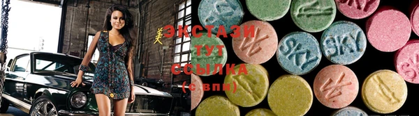 ешки Баксан
