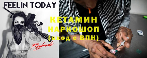 амф Балабаново