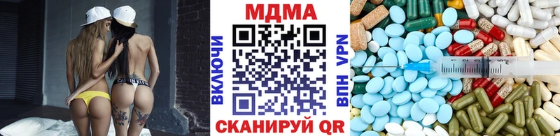 kraken как зайти Богданович MDMA Molly